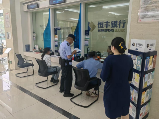 确认过眼神 是被“高收益”承诺诱惑的人