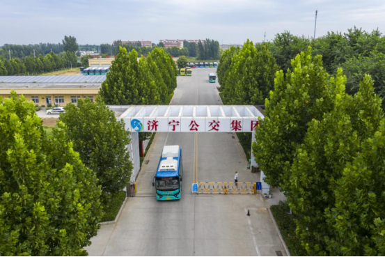 恒丰银行助力济宁实现首笔千万级数据资产质押融资 打造数据赋能实体经济新样板